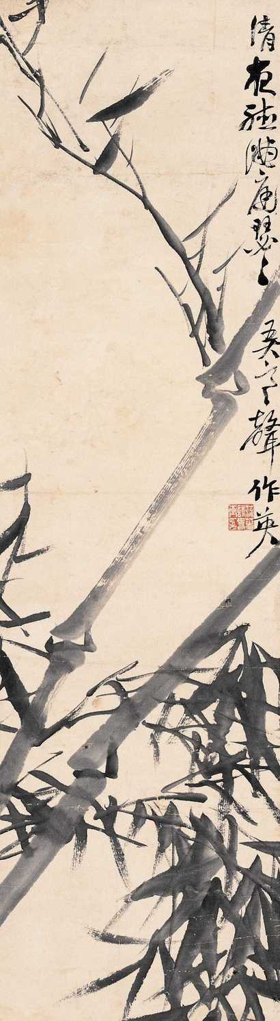 蒲华 风竹图 立轴